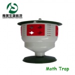 insect pheromone trap & Plastic moth traps for agricultural pest control management